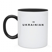 Чашка I`m Ukrainian
